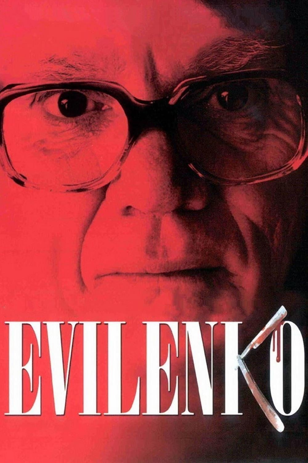 Постер Евіленко